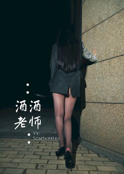 艾薇和豆豆：鬼怪快快走